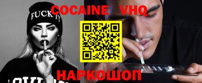 герыч Кумертау