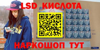 MDMA Ливны