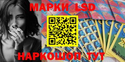 каннабис Кулебаки