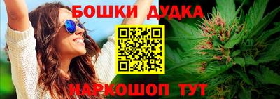мефедрон мука Кунгур
