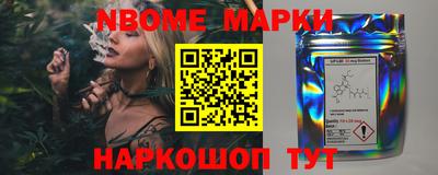каннабис Кулебаки