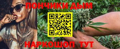 герыч Кумертау
