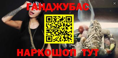 мефедрон мука Кунгур