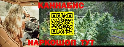 мефедрон мука Кунгур