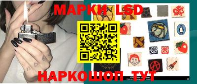 MDMA Ливны
