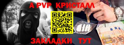 МДМА Ликино-Дулёво