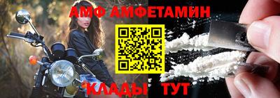гашик Лесосибирск