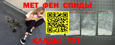 герыч Кумертау