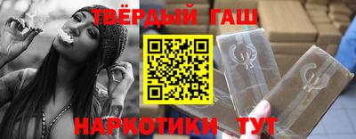 герыч Кумертау