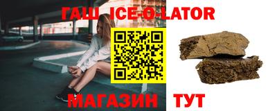 каннабис Кулебаки