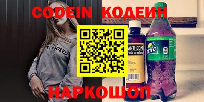 герыч Кумертау