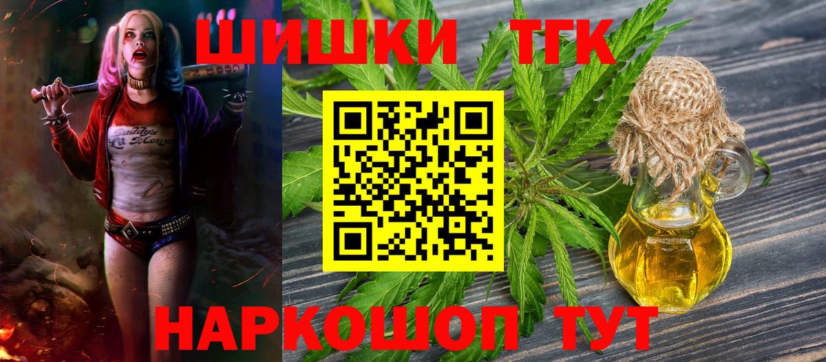 Каннабис индика Ковров